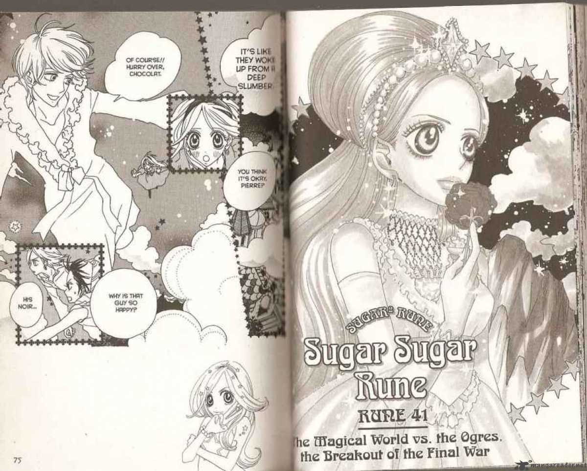 sugar_sugar_rune_41_1
