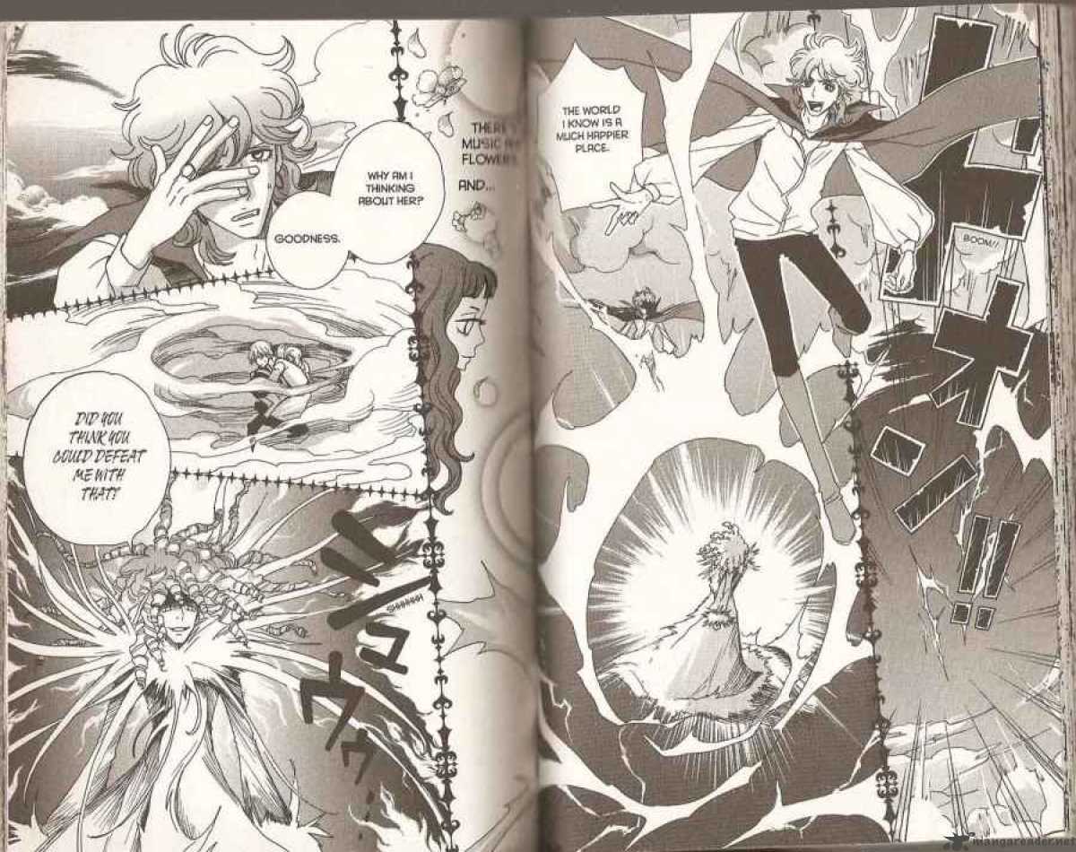 sugar_sugar_rune_41_10