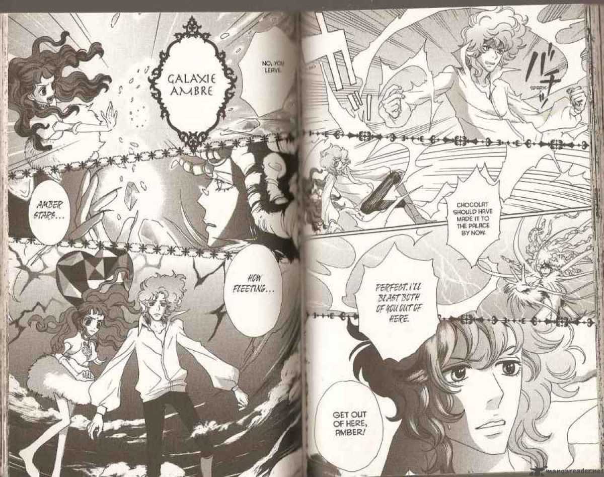 sugar_sugar_rune_41_14