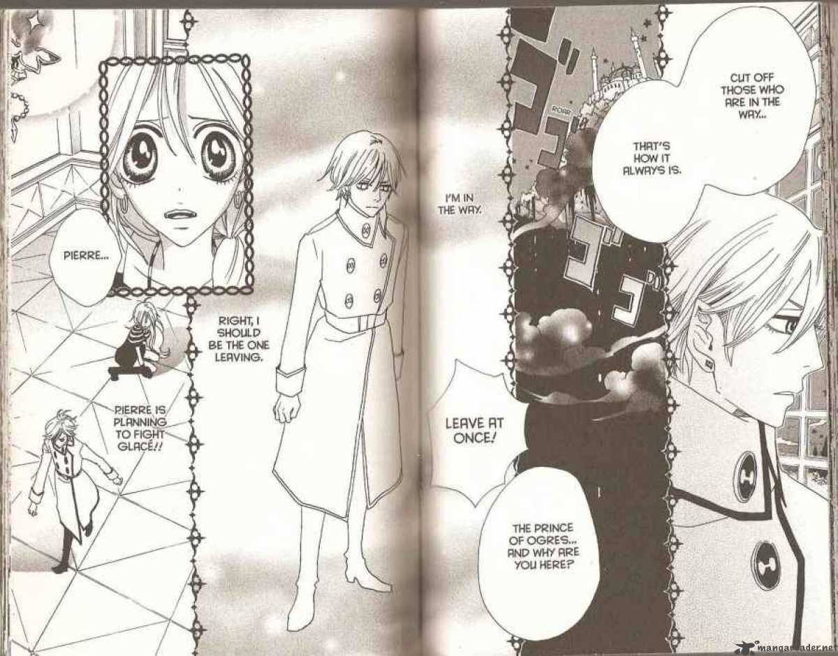 sugar_sugar_rune_41_19