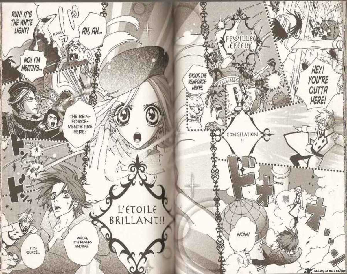 sugar_sugar_rune_41_5