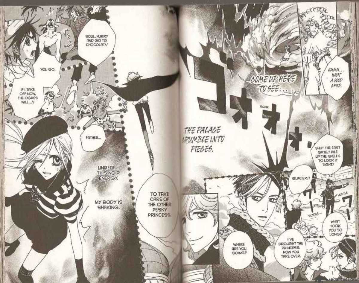 sugar_sugar_rune_41_7