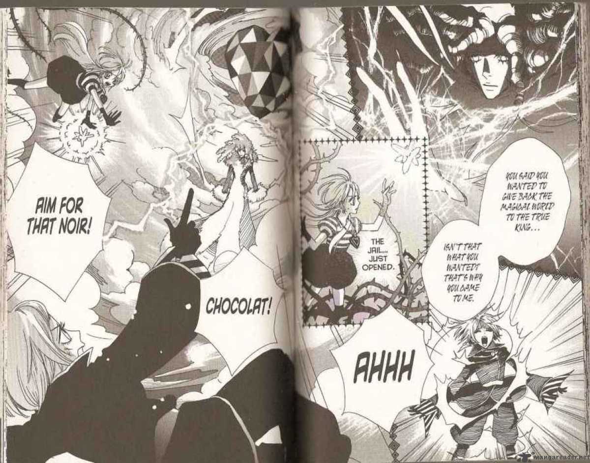 sugar_sugar_rune_42_12