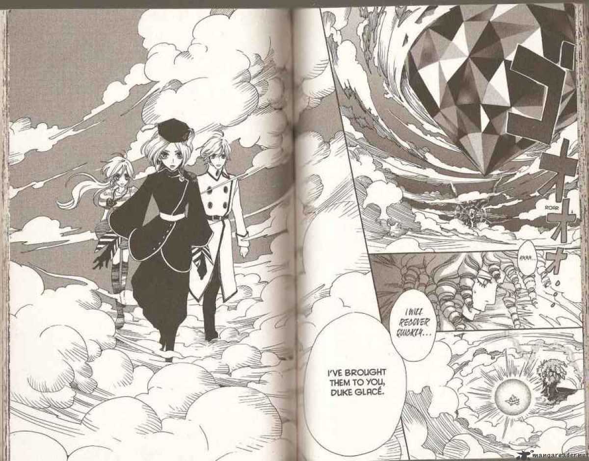 sugar_sugar_rune_42_5