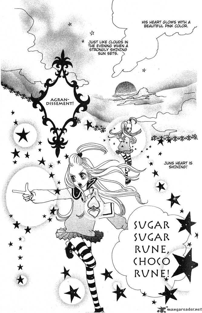 sugar_sugar_rune_5_32