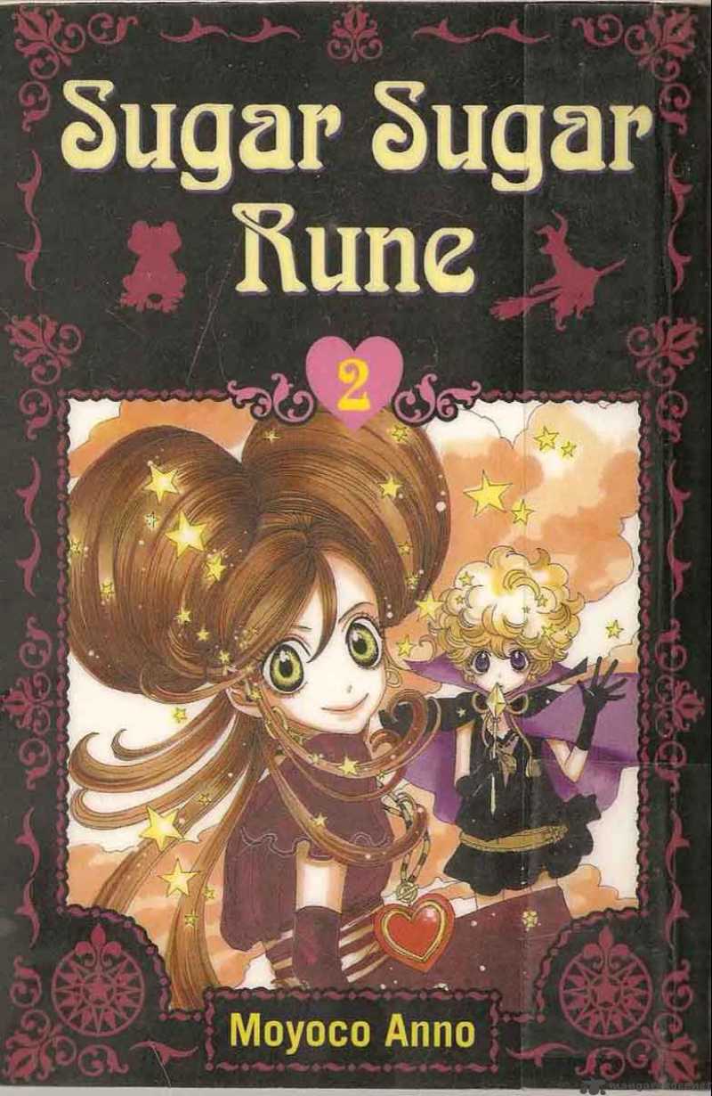 sugar_sugar_rune_7_1