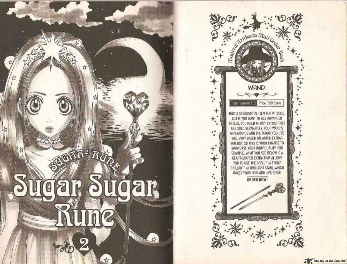 sugar_sugar_rune_7_5