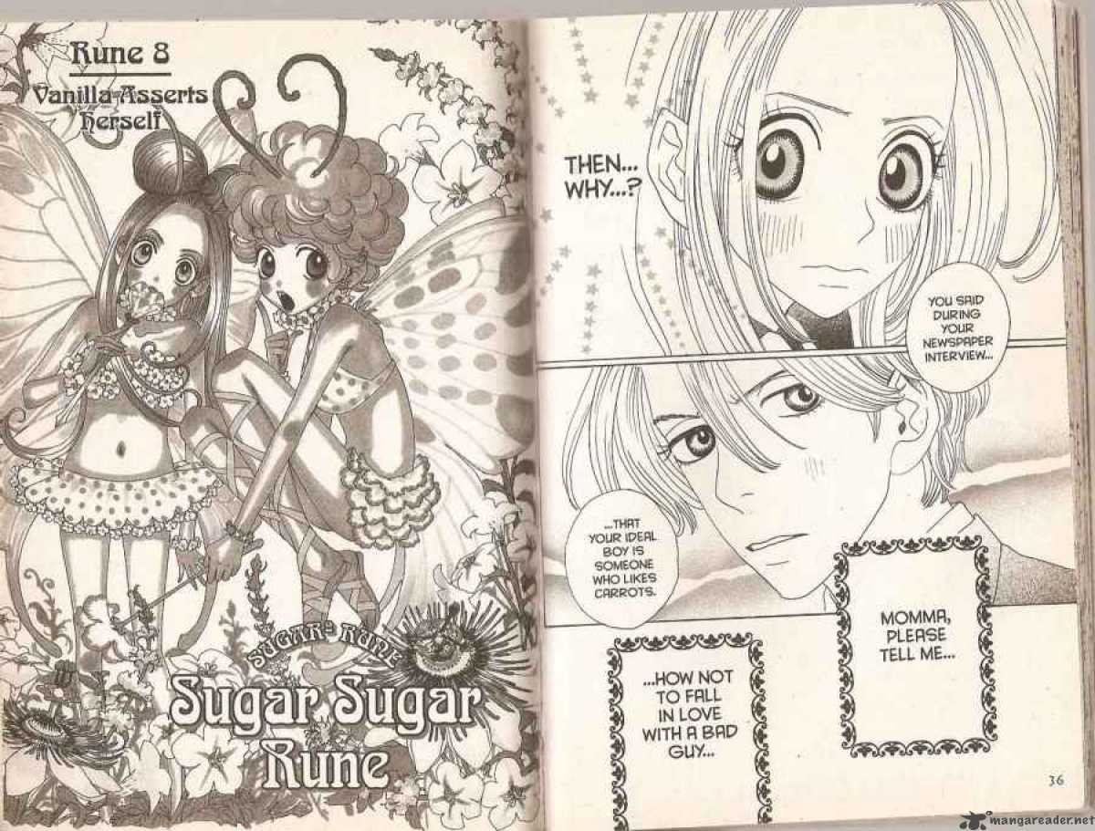 sugar_sugar_rune_8_1