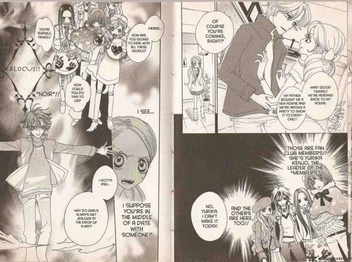 sugar_sugar_rune_8_17