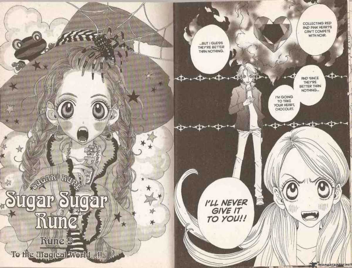 sugar_sugar_rune_9_1