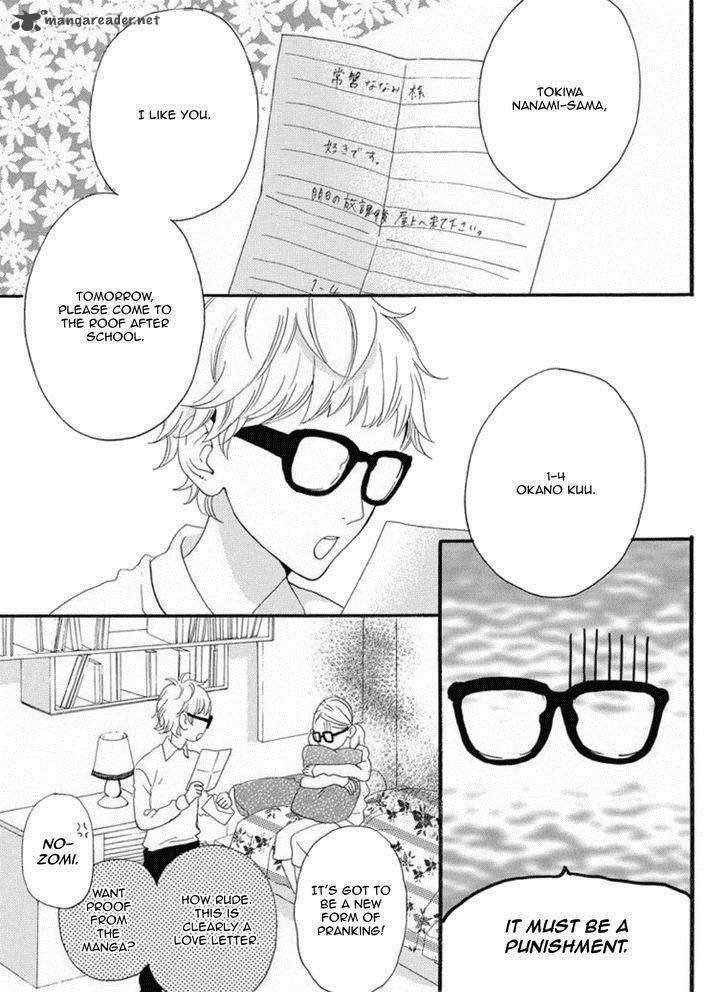 sugars_16_4