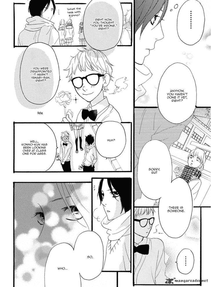 sugars_17_17