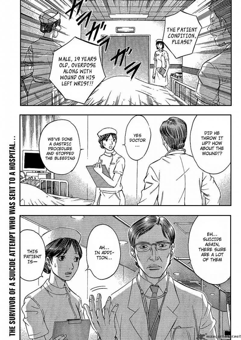 suicide_island_1_2