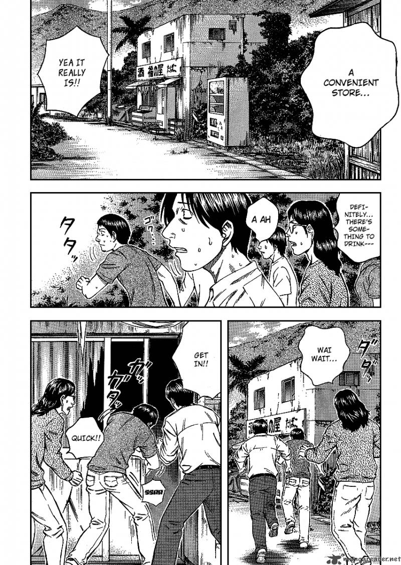 suicide_island_1_29