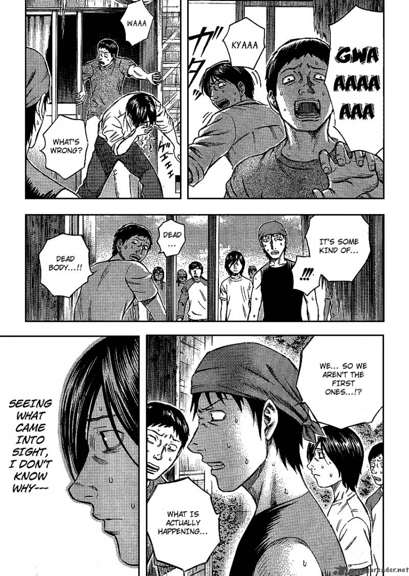 suicide_island_1_31