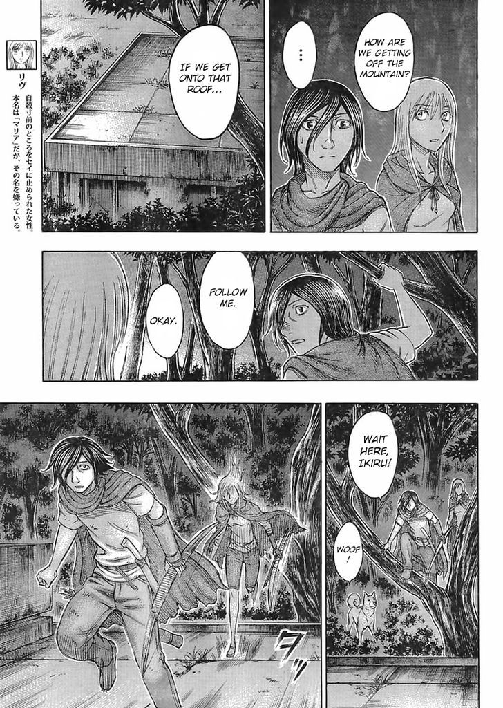 suicide_island_103_11
