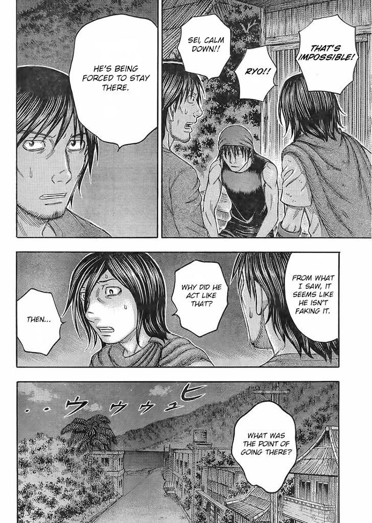 suicide_island_103_18