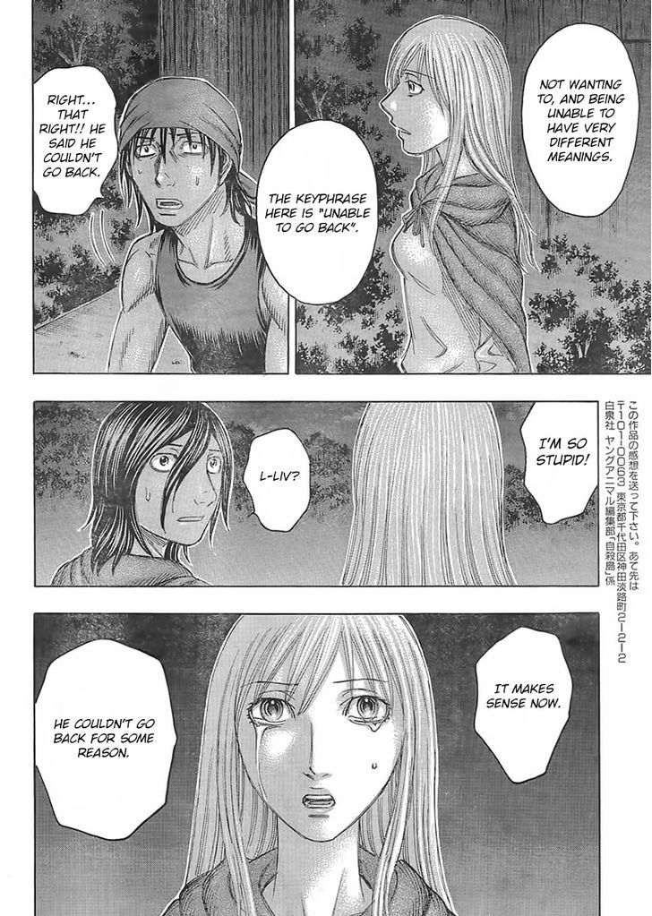 suicide_island_103_20