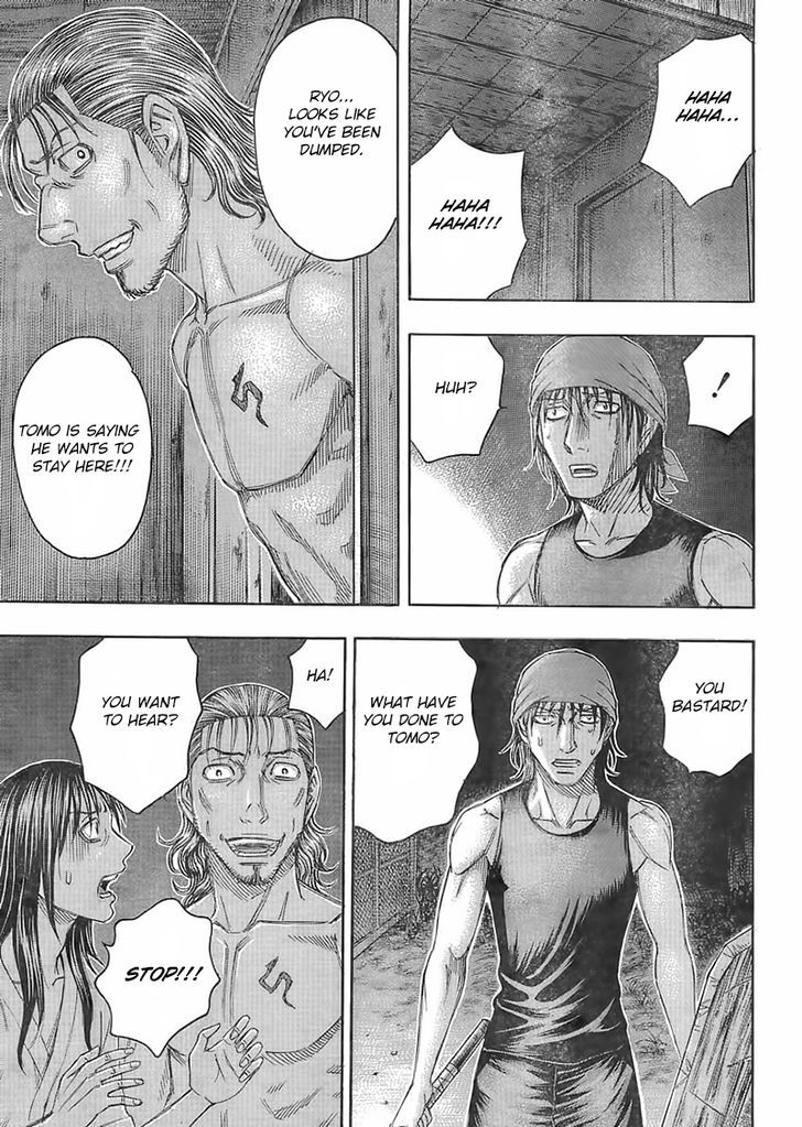 suicide_island_103_5