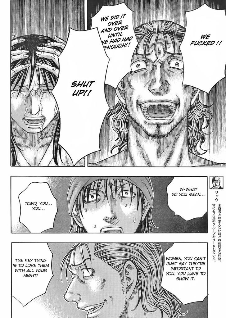 suicide_island_103_6