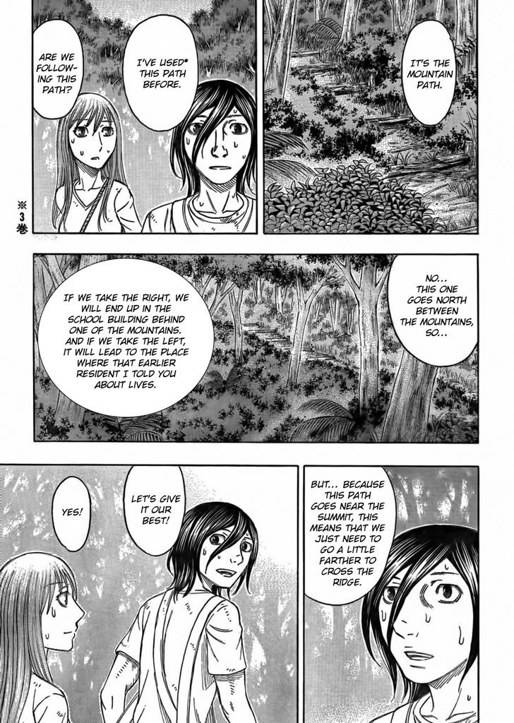 suicide_island_109_15