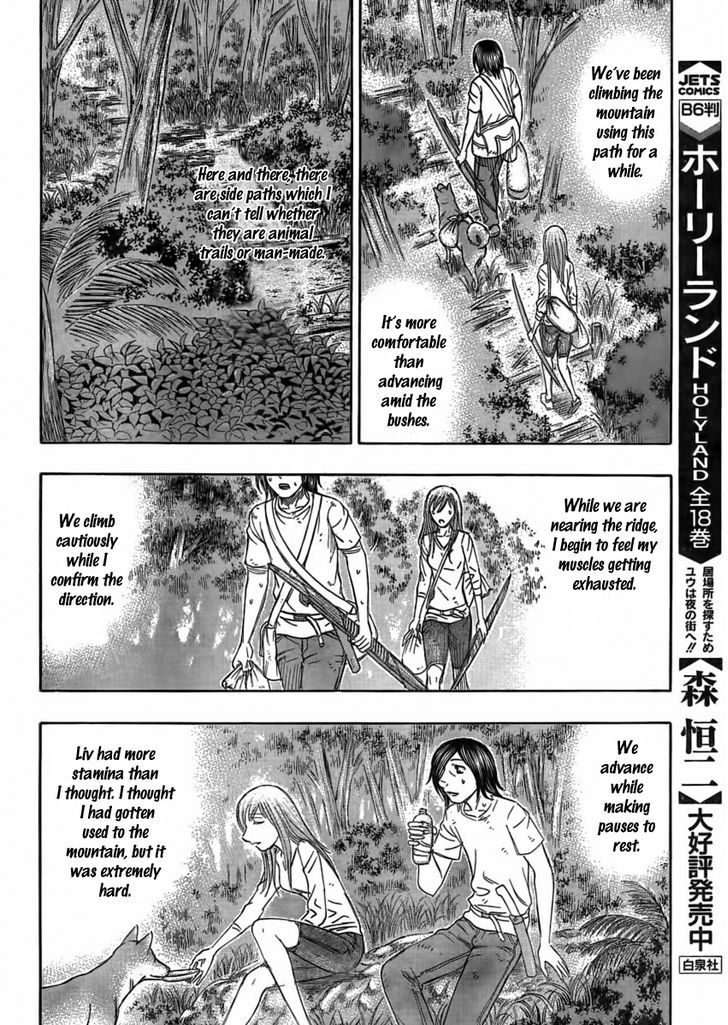 suicide_island_109_16