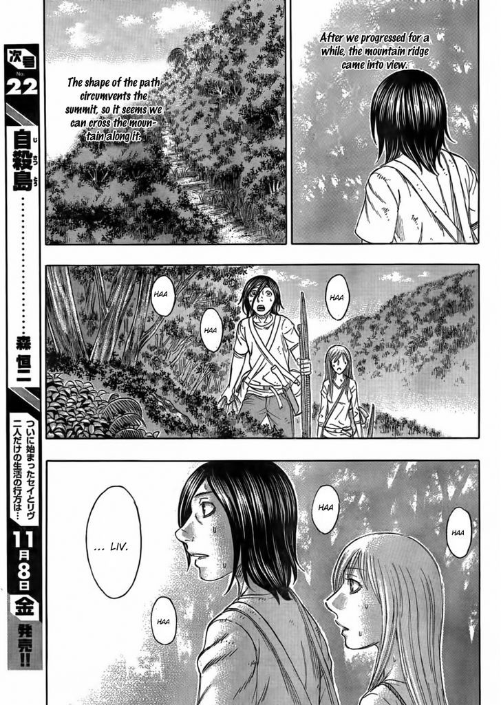 suicide_island_109_17