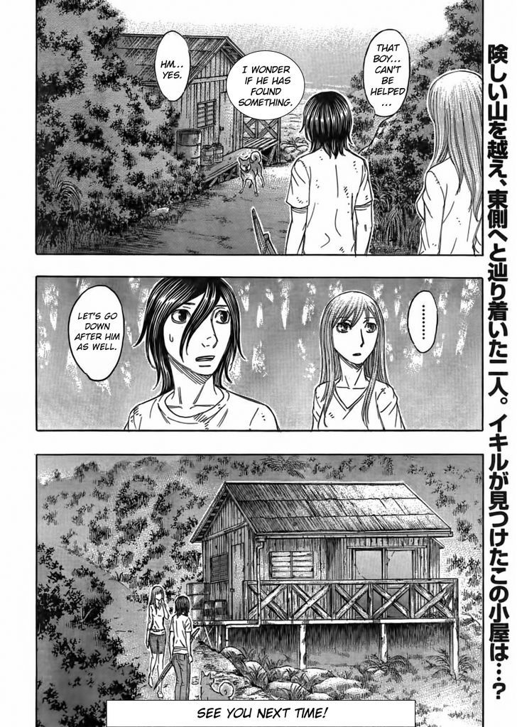 suicide_island_109_22
