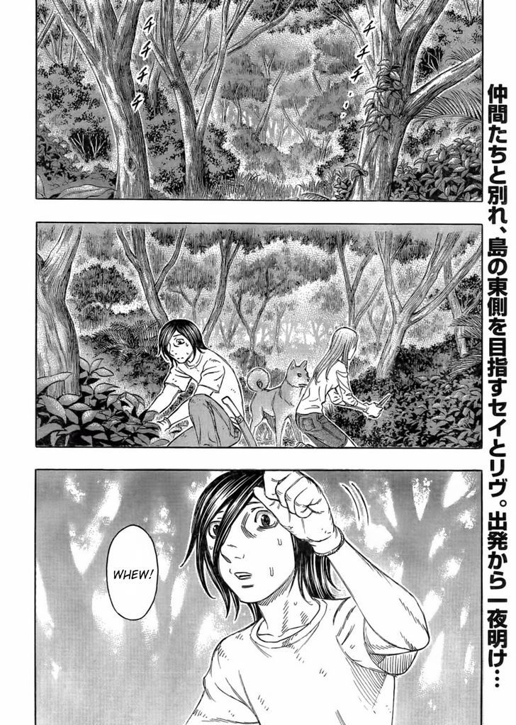 suicide_island_109_4