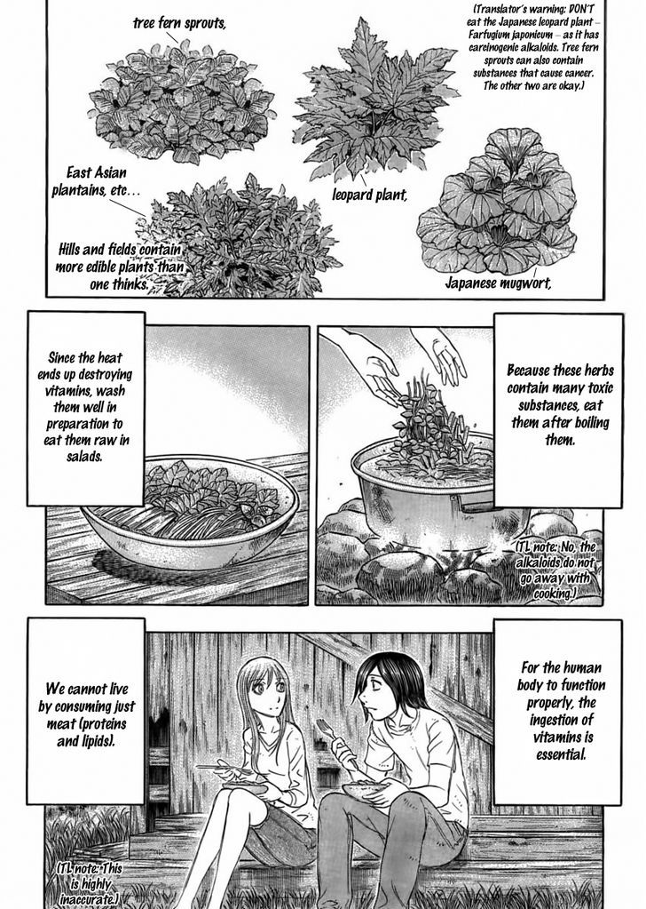 suicide_island_109_6