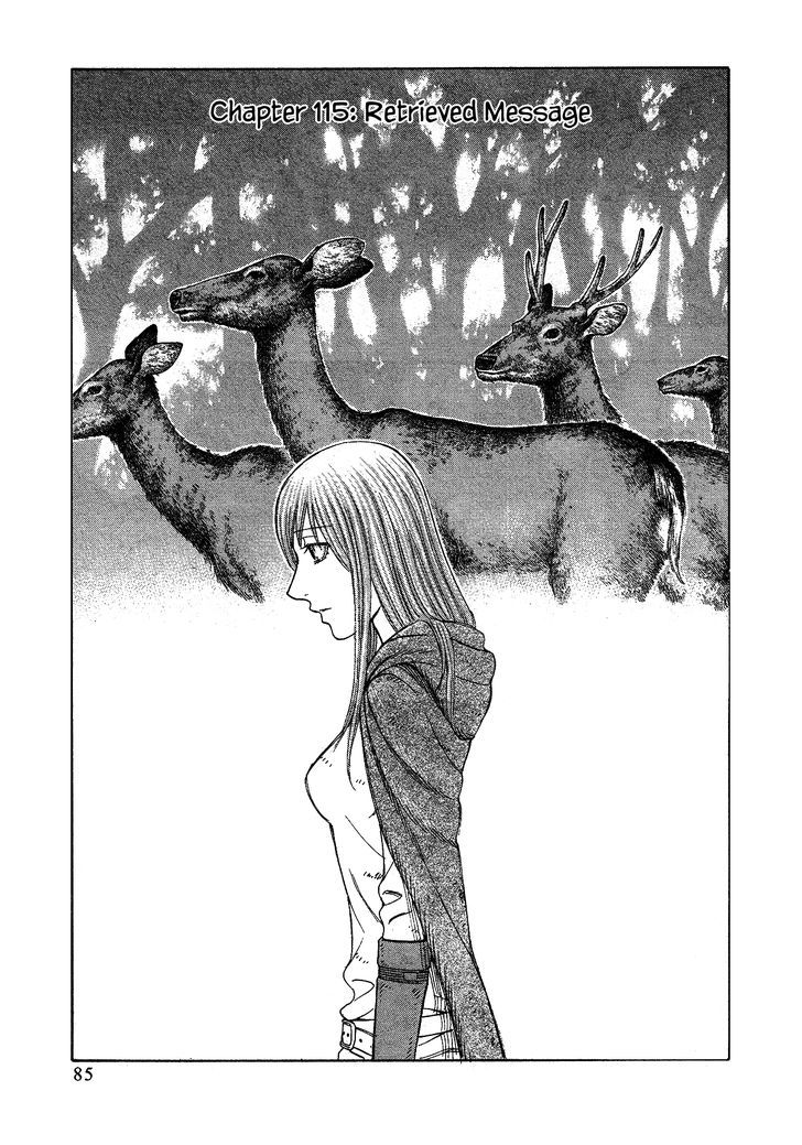 suicide_island_115_1