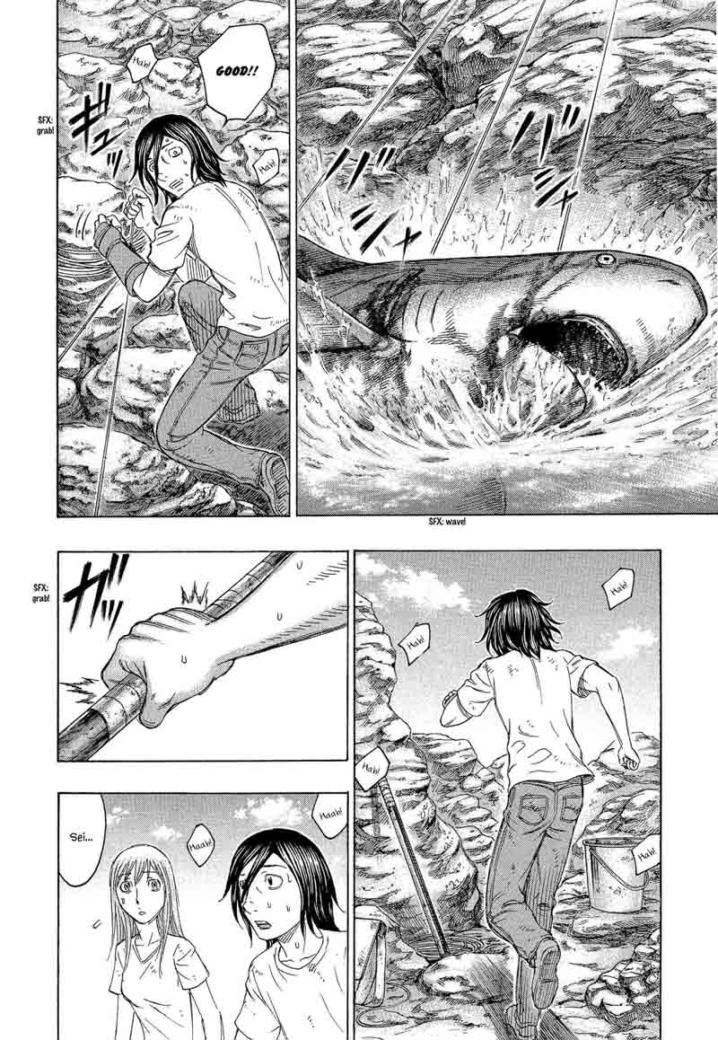 suicide_island_125_14