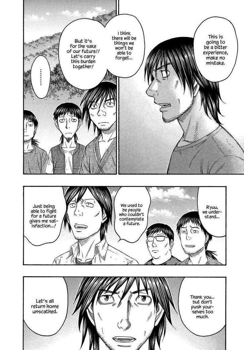 suicide_island_136_10