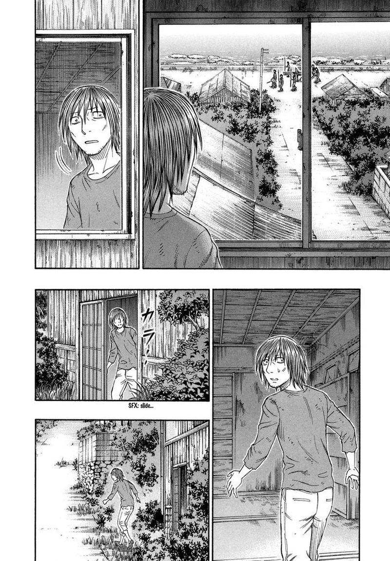 suicide_island_136_12