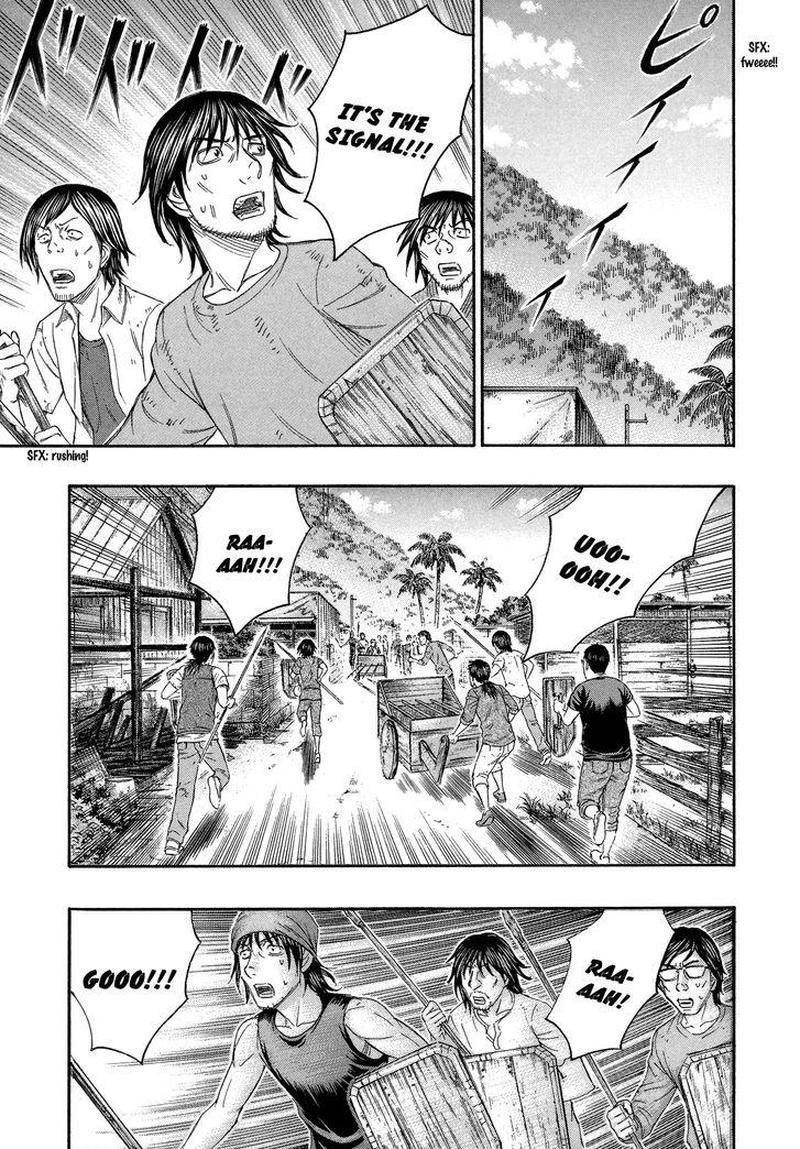 suicide_island_136_15