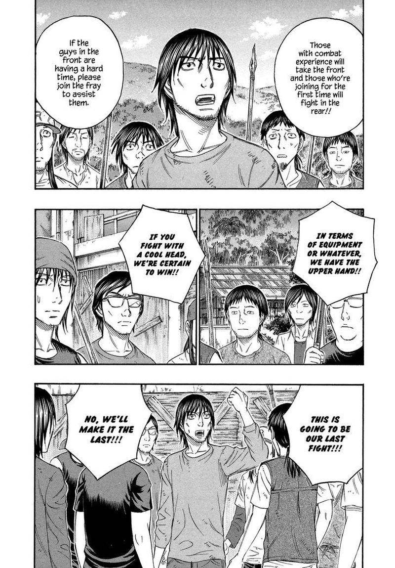 suicide_island_136_2