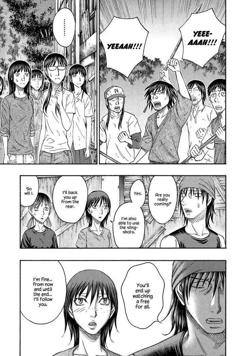 suicide_island_136_3