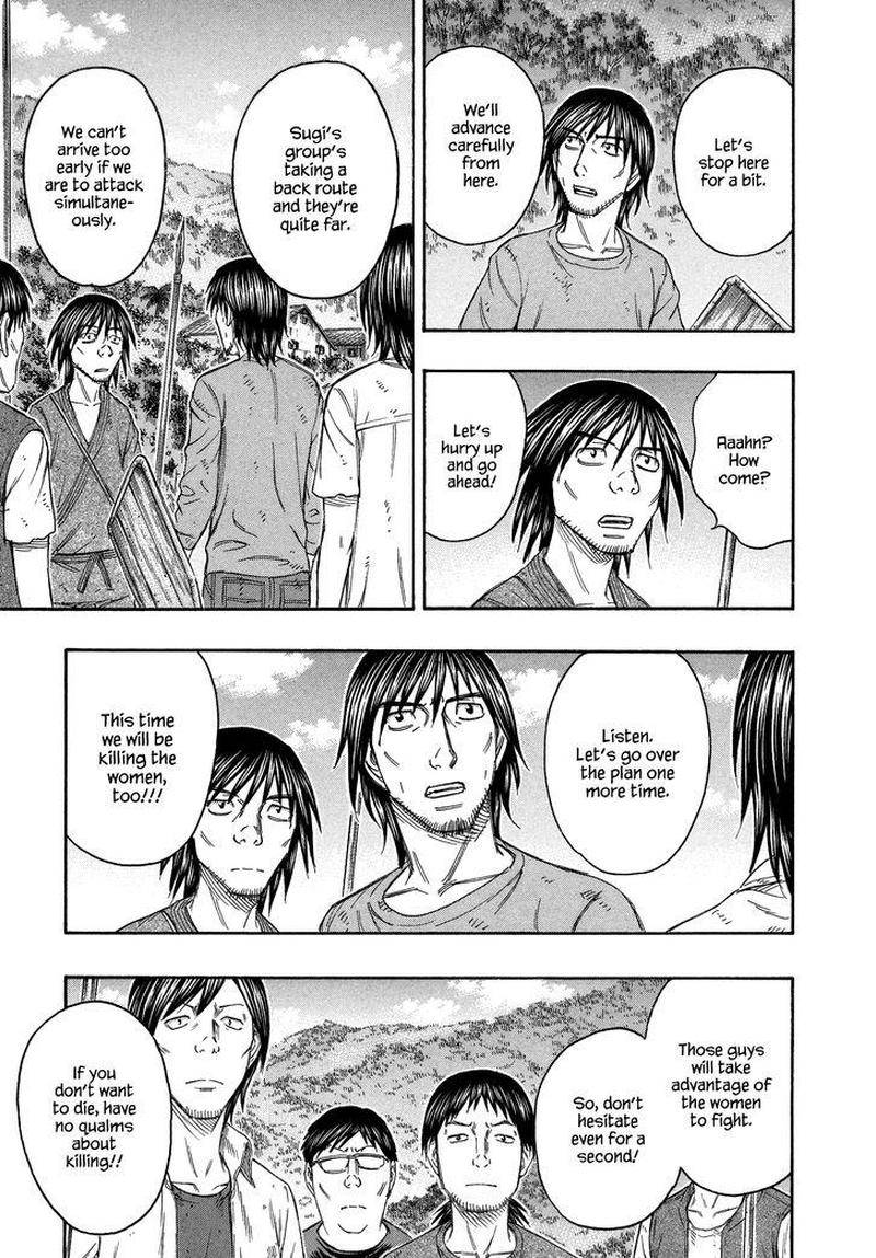 suicide_island_136_9