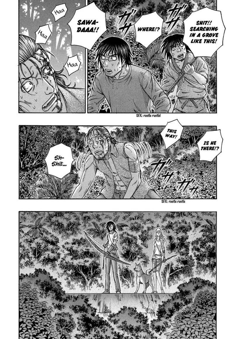suicide_island_147_14