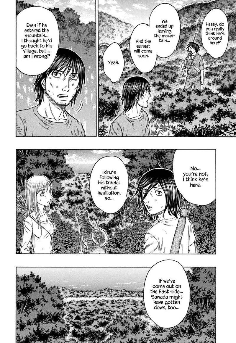 suicide_island_147_6