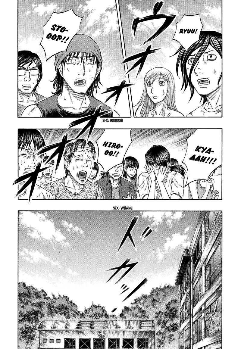 suicide_island_149_11