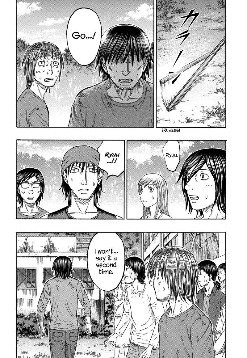 suicide_island_149_13