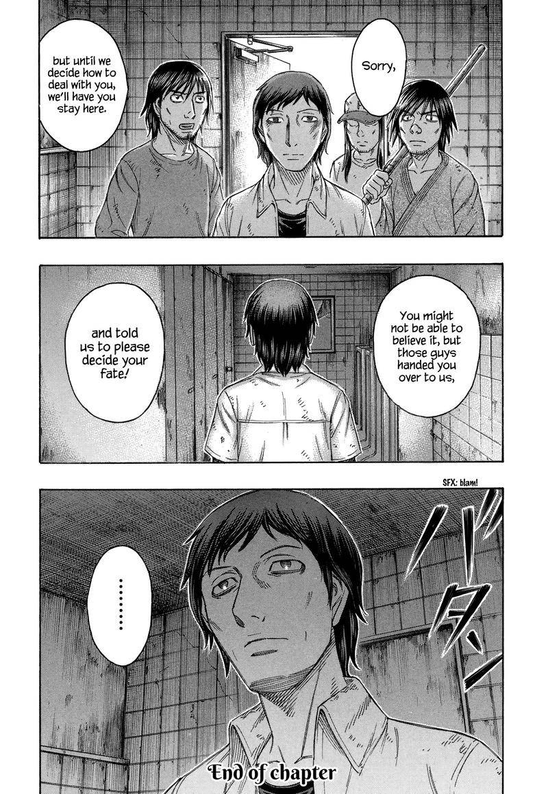suicide_island_149_20