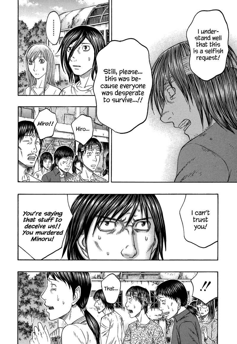 suicide_island_149_4