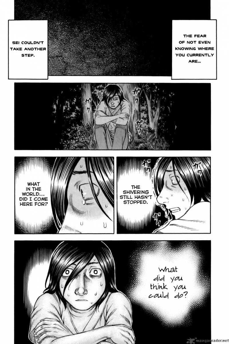 suicide_island_15_17