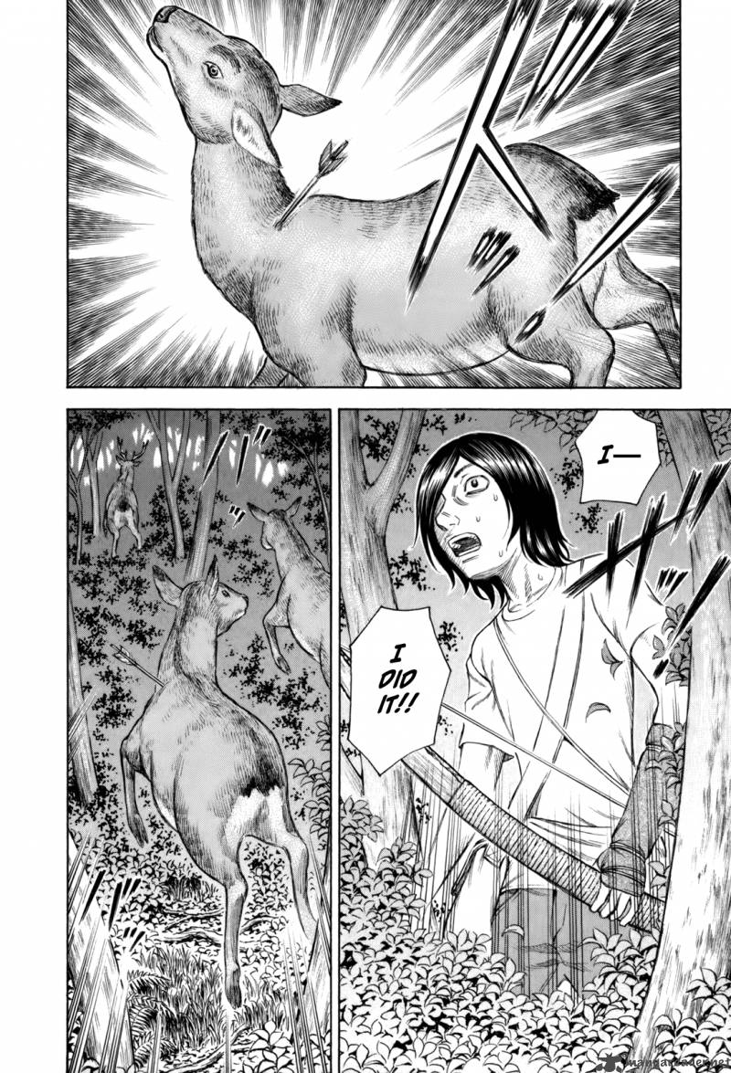 suicide_island_15_6