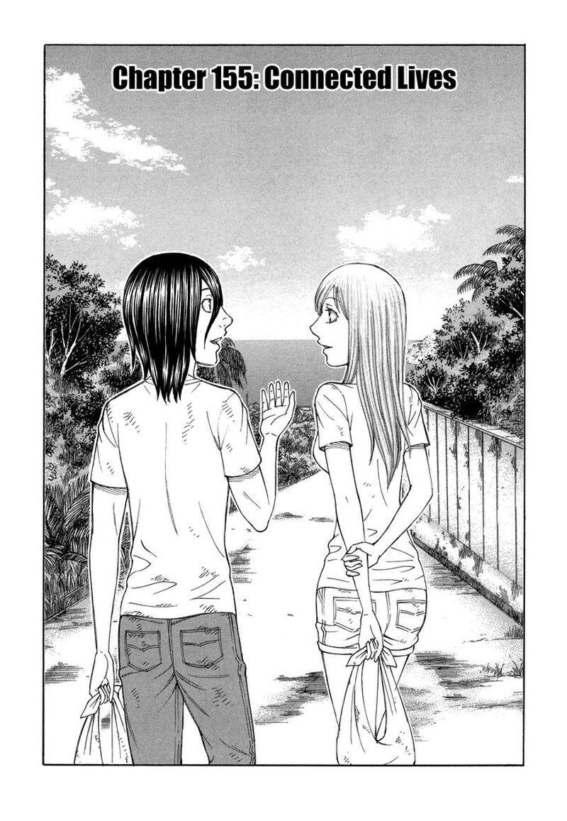 suicide_island_155_1
