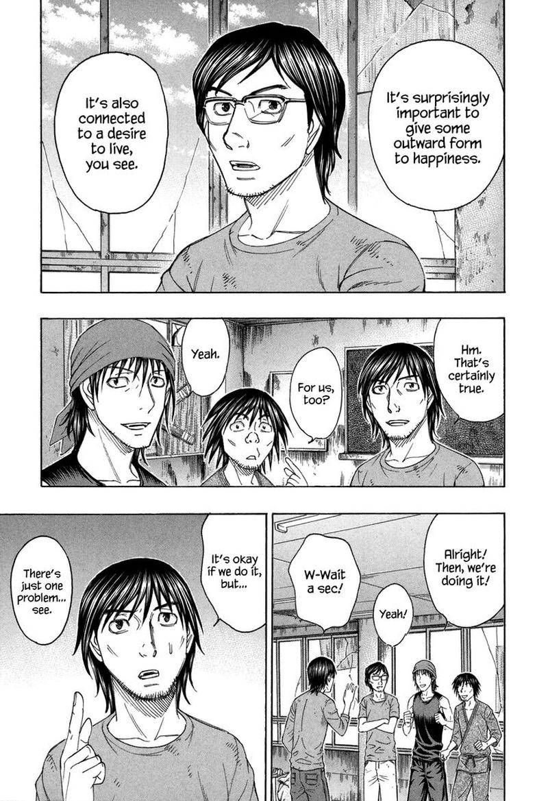 suicide_island_155_11