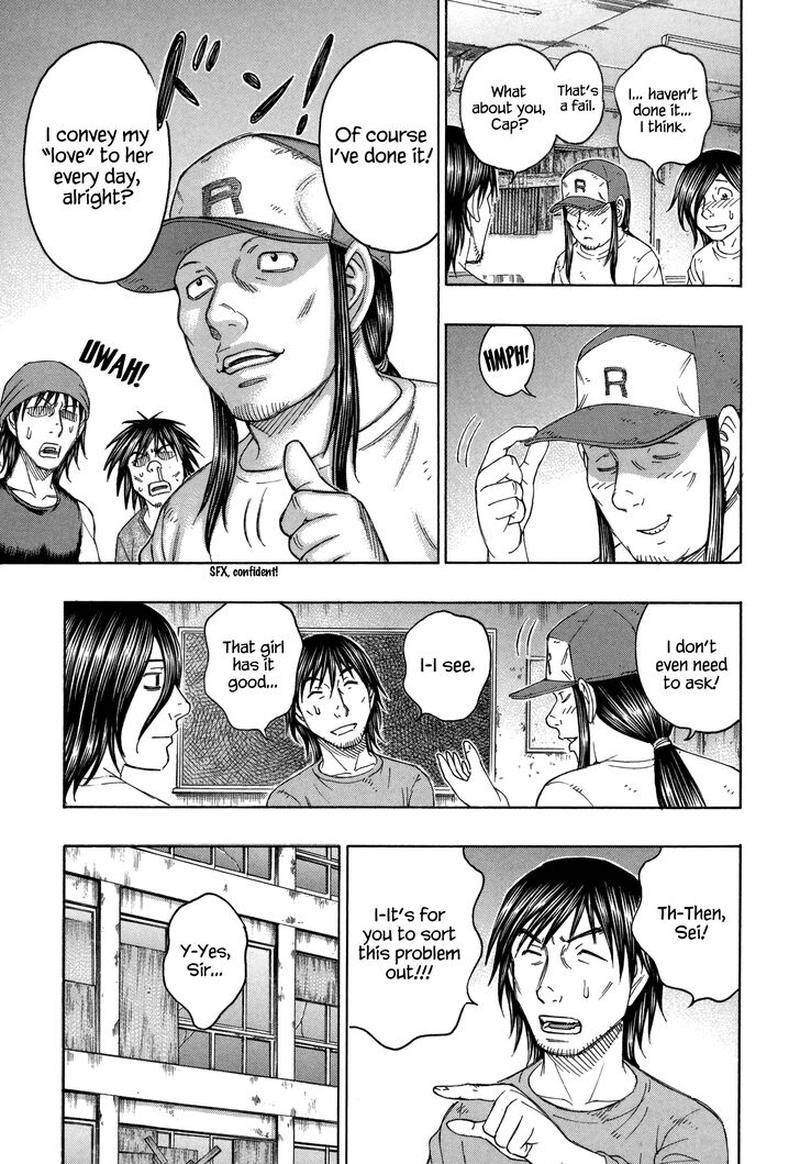 suicide_island_155_13