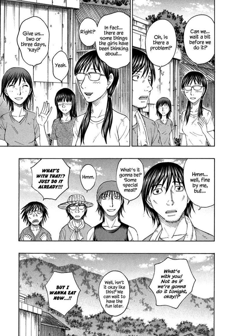 suicide_island_155_7